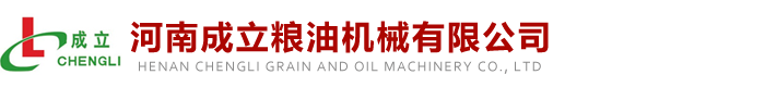大米草莓视频在线观看|小米草莓视频在线观看|碾米成套設備|大米加工成套設備-河南草莓视频黄版糧油機械有限公司